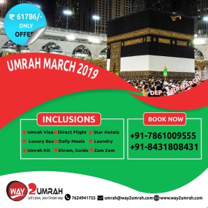 March umrah group departures 2019 from Bangalore